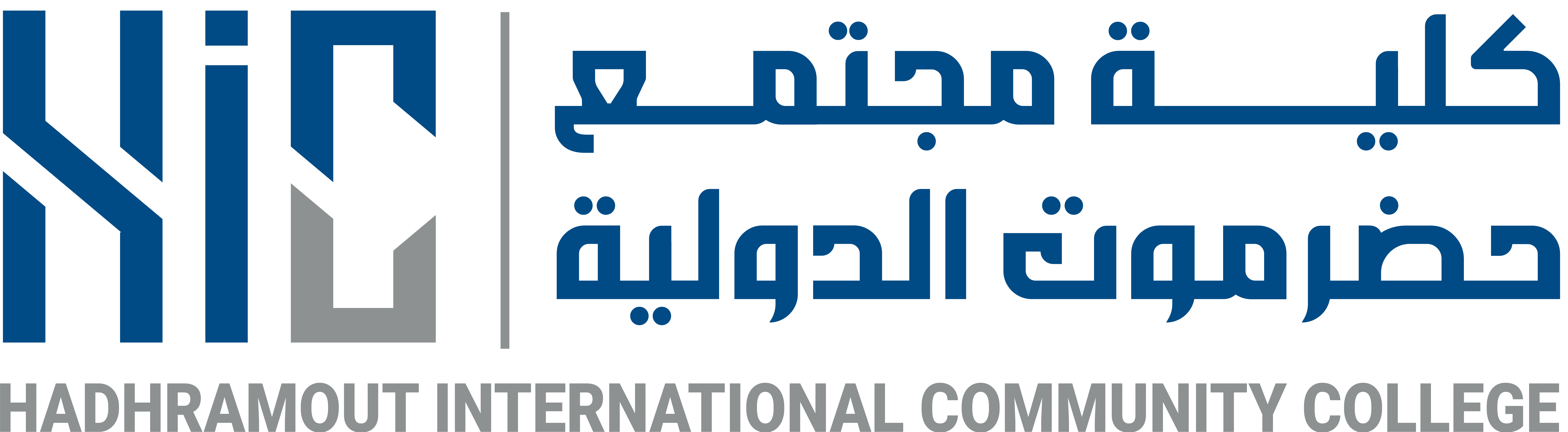 صورة مشروع كلية المجتمع