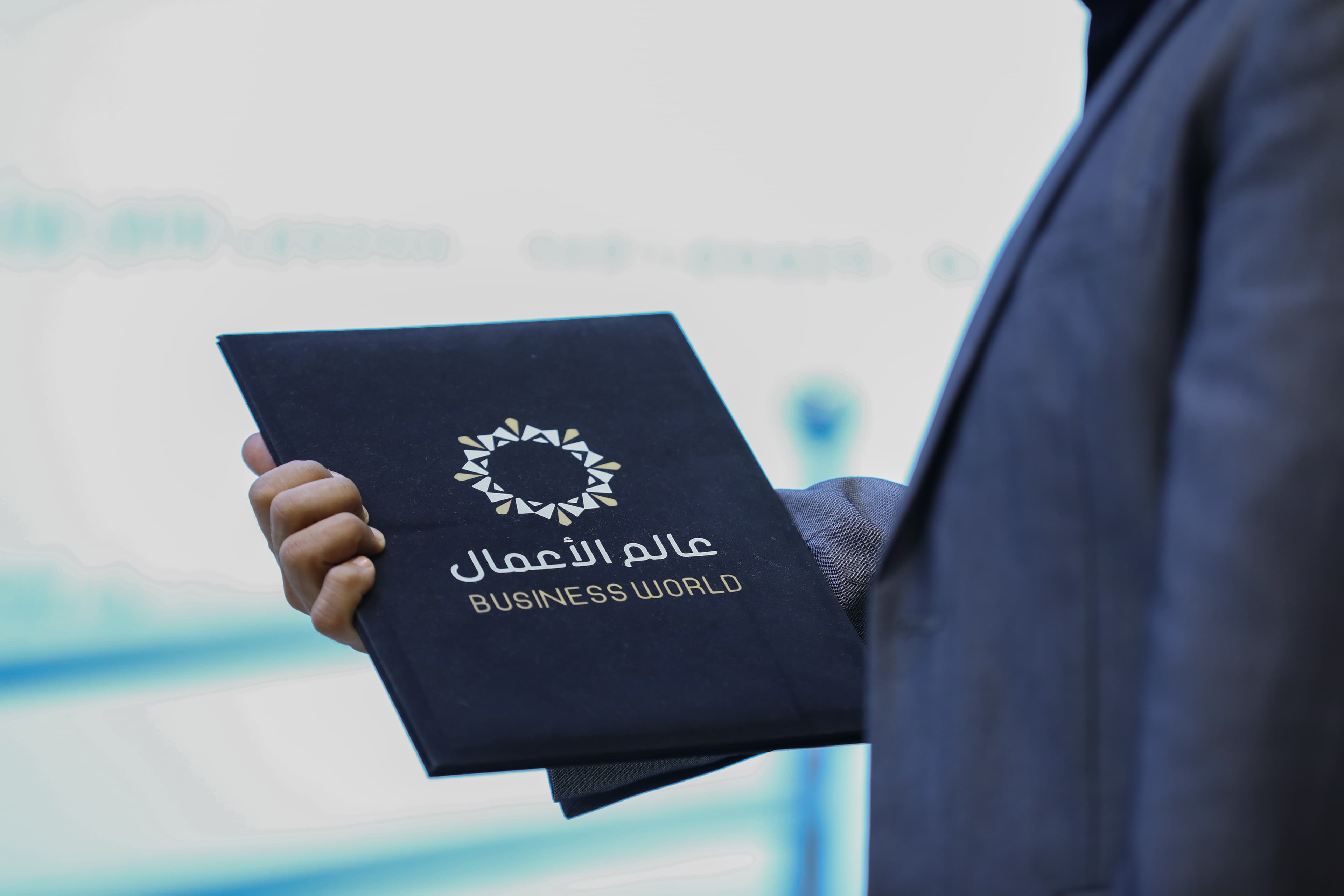 مصافحة عمل