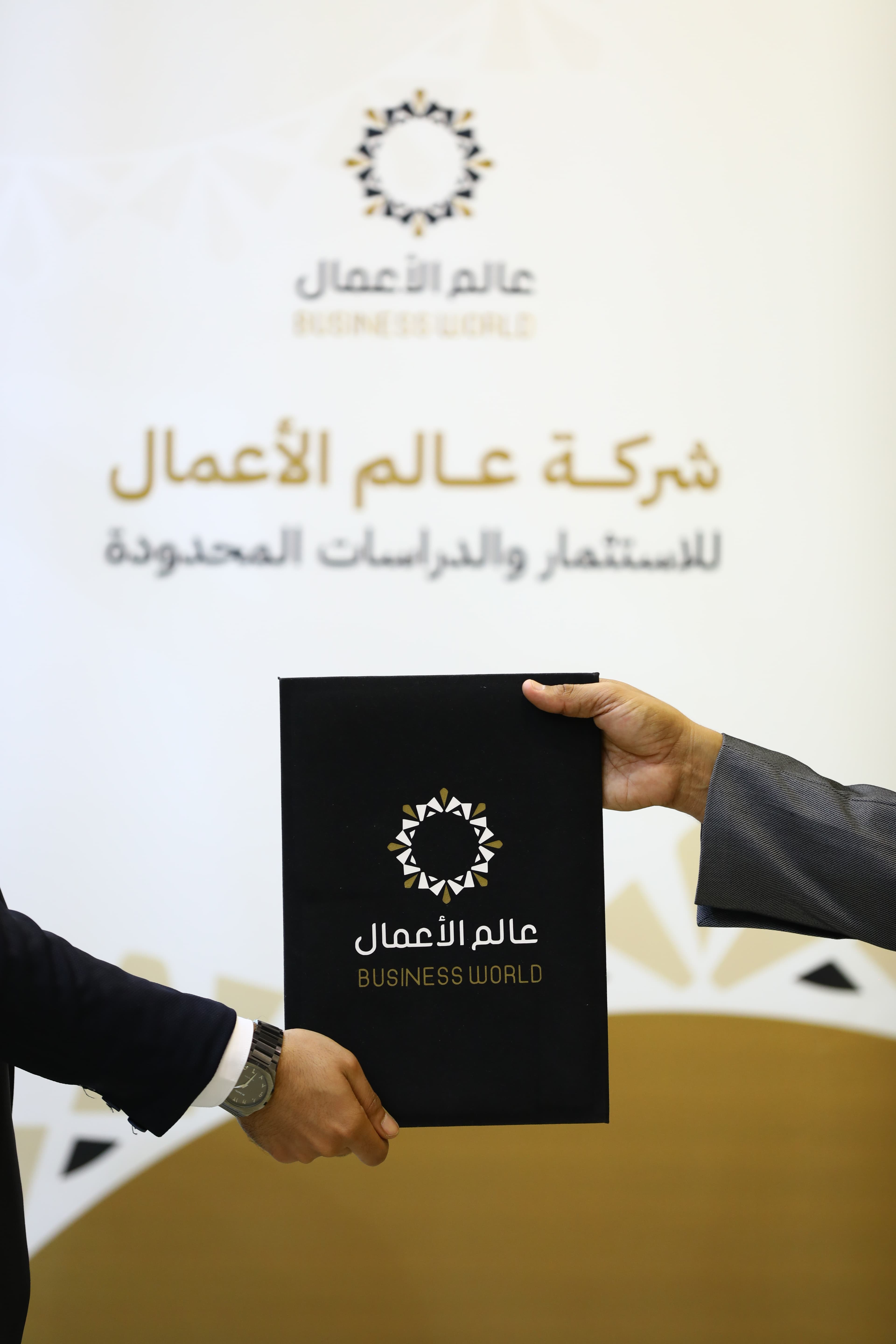 مبنى مكاتب