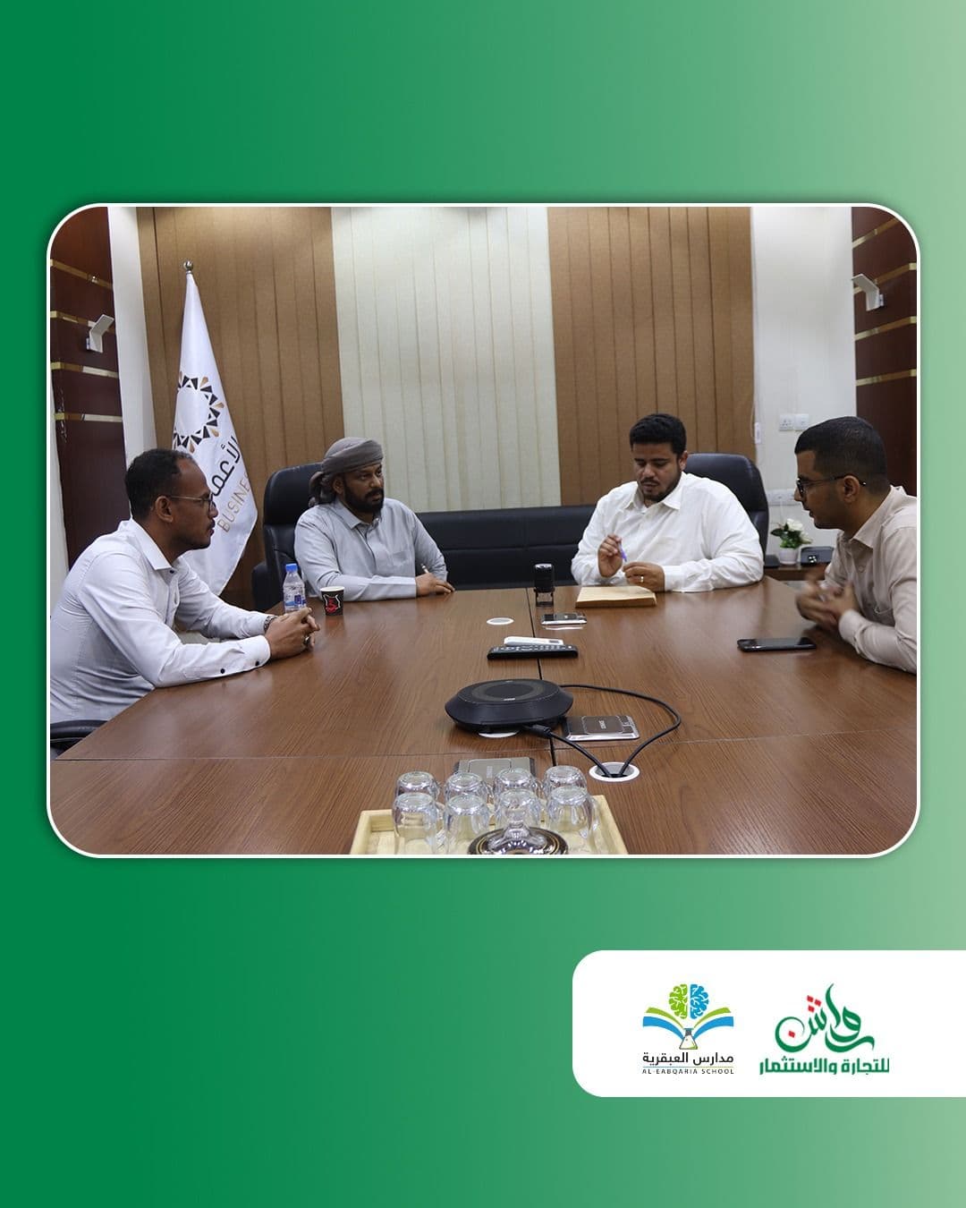 توقيع عقد شراكة بين شركة رواشن ومدرسة العبقرية الأهلية